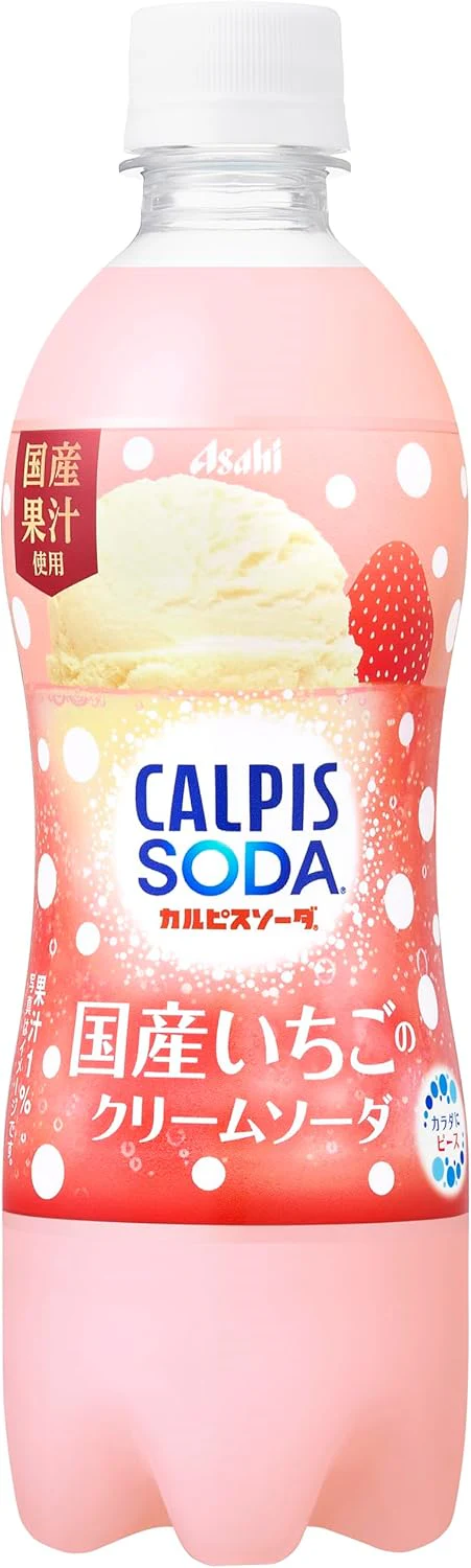 ASAHI - Calpis Soda Japanese Strawberry Cream Soda (24 x 500ml)