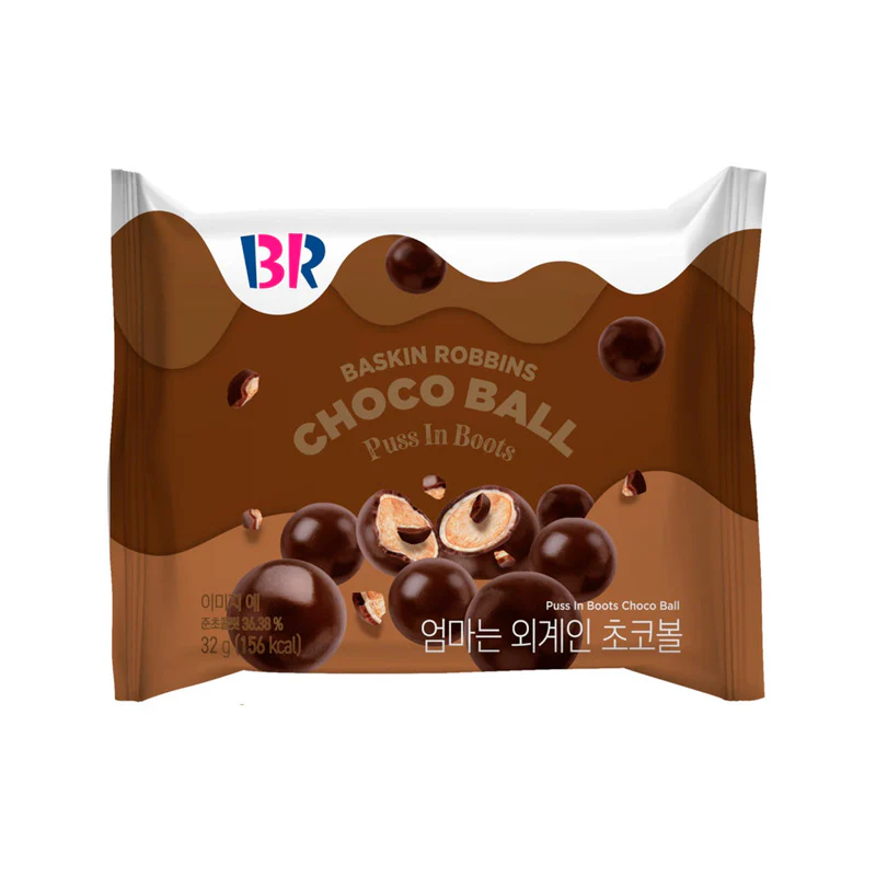 Baskin Robbins Mom is an Alien Chocolate Ball (96 x 32g)