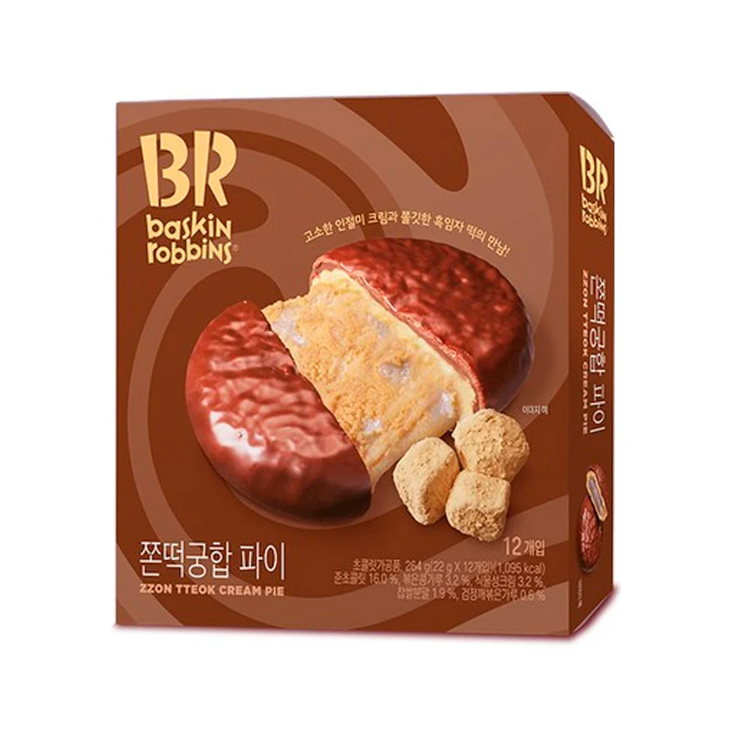 Baskin Robbins Zzon Tteok Cream Pie (8 x 264g)