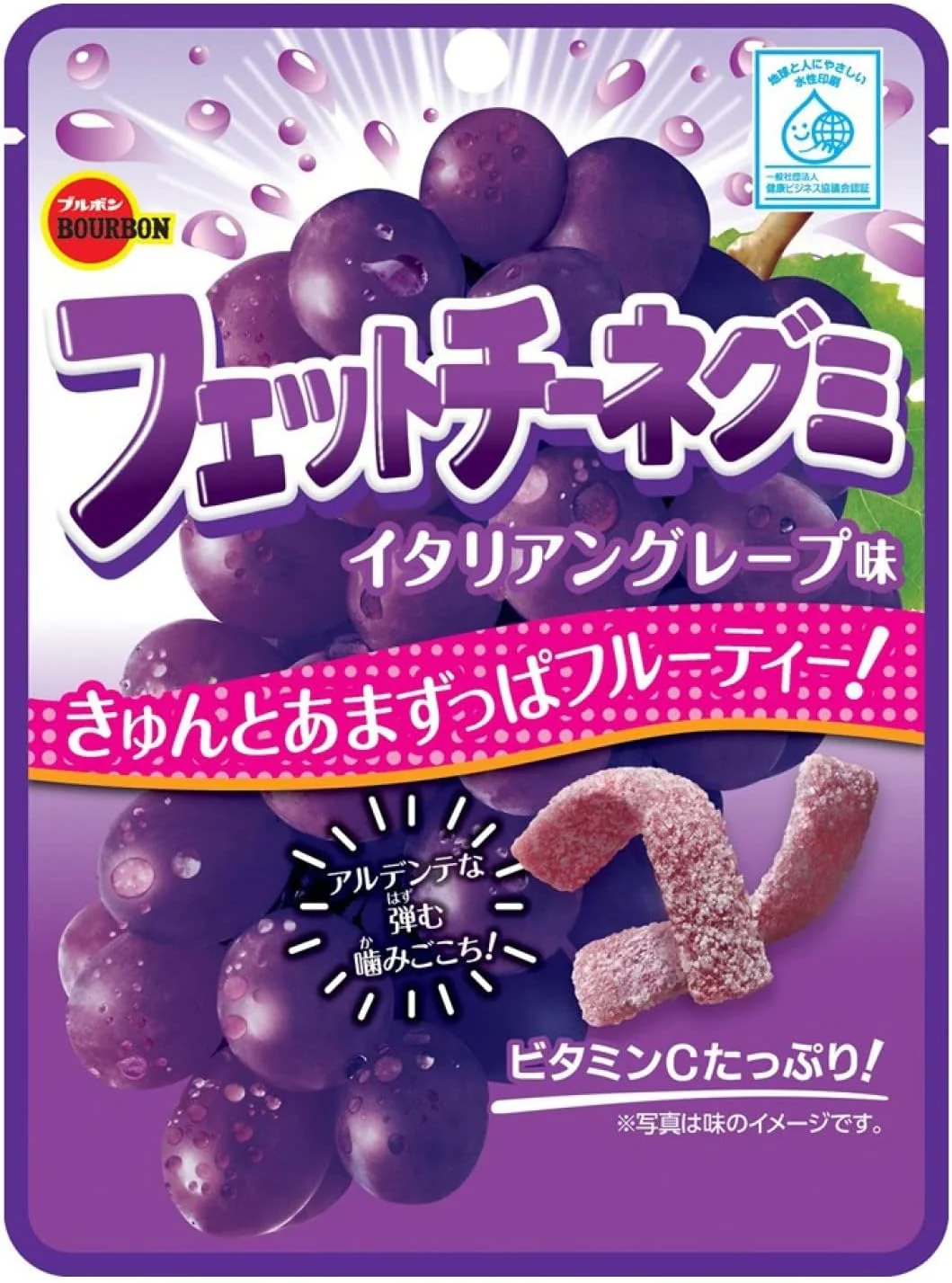 BOURBON Fettuccine Gummy Italian Grape 10 x (12 x 50g)