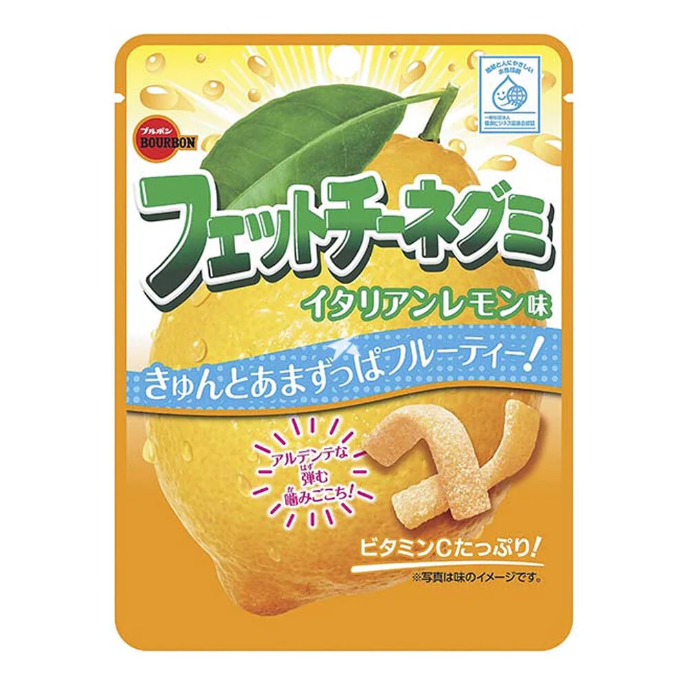 BOURBON - Fettuccine Gummy - Italian Lemon (10 x 12 x 50g)