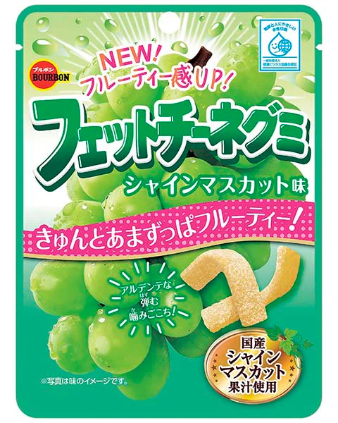 BOURBON - Fettuccine Gummy - Shine Muscat (10 x 12 x 47g)