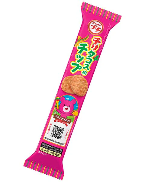 BOURBON Petit Chilli Taco flavored Chips  8 x (10 x 32g)