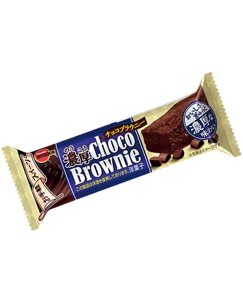 BOURBON Rich Chocolate Brownie 12 x (9 x 1pcs)