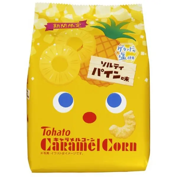 Caramel Corn Snack - Salty Pineapple (12 x 2 x 62g)