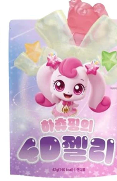 Catch Tiniping Hachuping Sour 4D Jelly (60 x 42g)