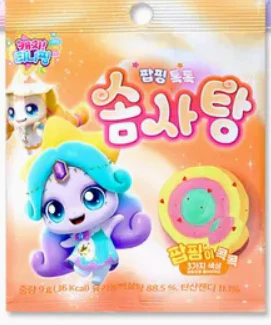 Catch Tiniping Popping Tok Tok Cotton Candy (60 x 9g)