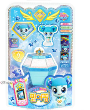 Catch Tiniping Princess Sappeunping Soda Jelly (40 x 50g)