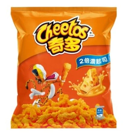 Cheetos Crunchy Corn Snacks - Double Cheese Flavor (12 x 46g)