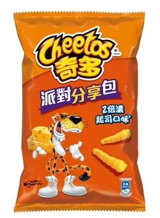 Cheetos Crunchy Corn Snacks - Double Cheese Flavor Party Pack (12 x 166g)