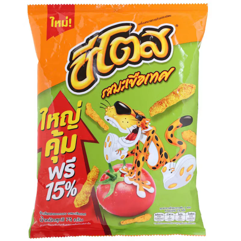 CHEETOS - Tomato (18 x 75g)