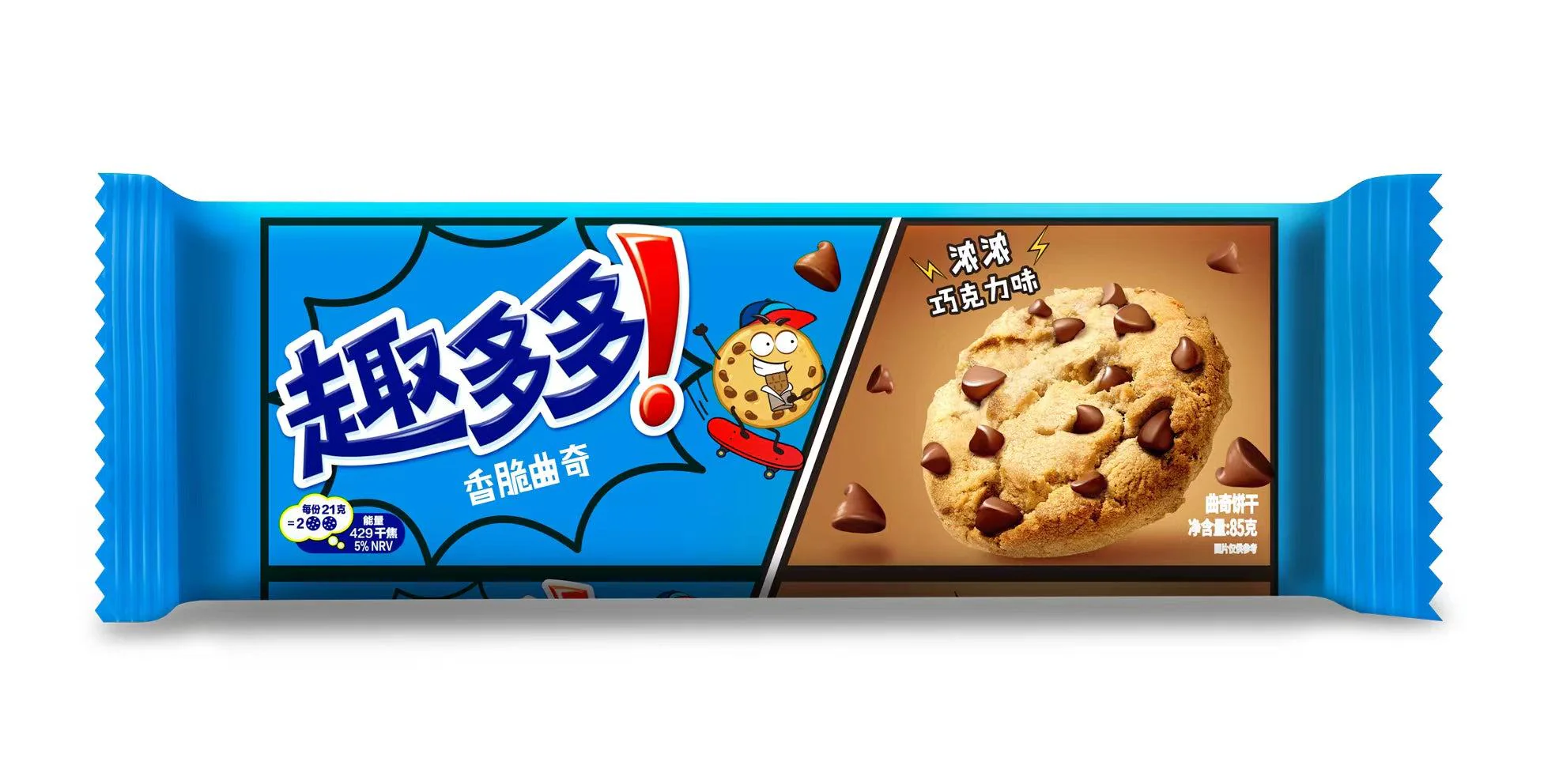 Chips Ahoy! - Crispy Cookies Rich Chocolate (24 x 85g)
