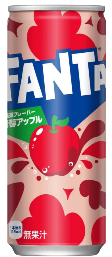 COCA COLA FANTA Red Apple Can (24 x 500ml)