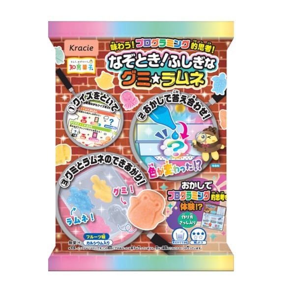 Color-changing Gummy Ramune DIY Kit (8 x 12 x 21g)