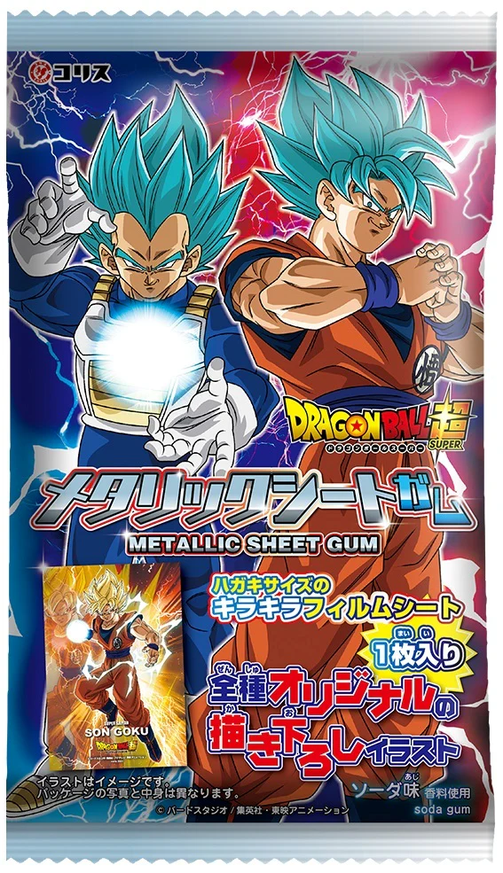 CORIS Dragon Ball Metallic Sheet Soda Gum 15 x (16 x 3.5g)