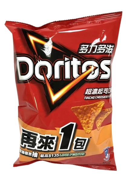 Doritos Corn Chips - Double Cheese Flavor (12 x 102g)