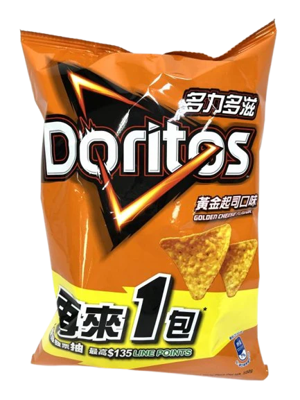 Doritos Corn Chips - Golden Cheese Flavor (12 x 102g)