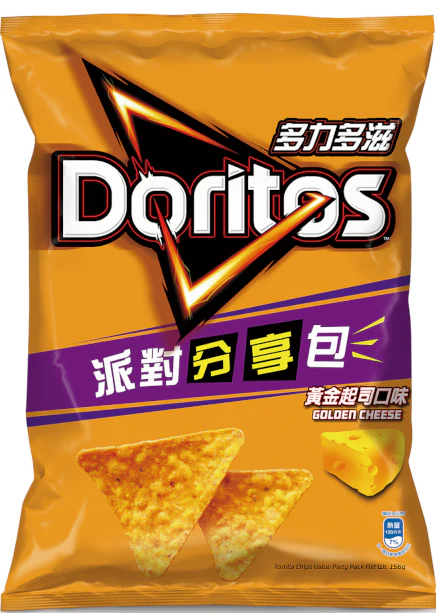 Doritos Corn Chips - Golden Cheese Flavor (12 x 143g)