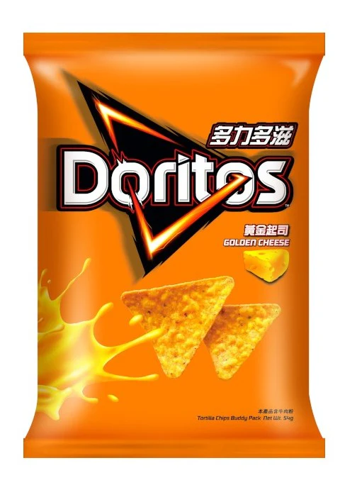 Doritos Corn Chips - Golden Cheese Flavor (24 x 19g)