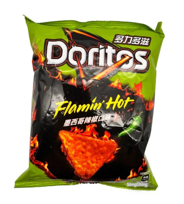 Doritos Corn Chips - Jalapeno Pepper Flavor (12 x 68g)