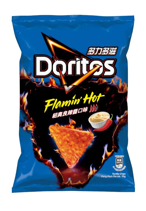 Doritos Corn Chips - New Orleans Hot Sauce Flavor (12 x 70g)