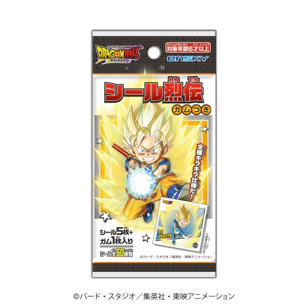 Dragon Ball Daima Seal With Gum (20 x 12 x 1pcs)
