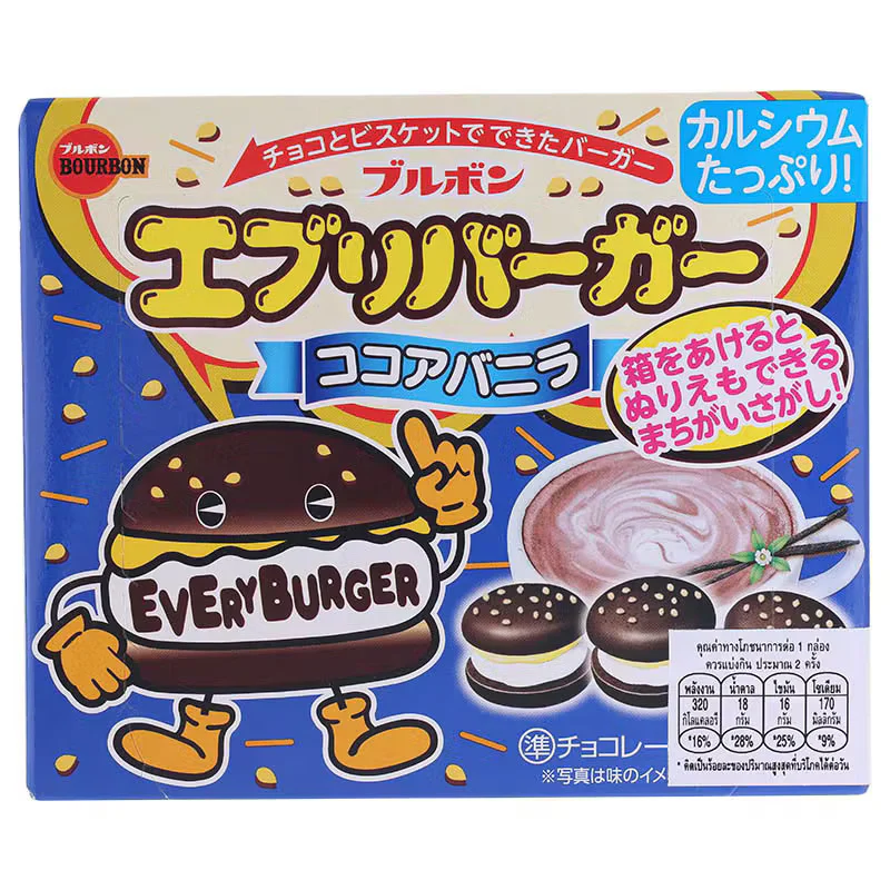 Every Burger Cookie & vanilla Cream (10 x 8 x 61g)