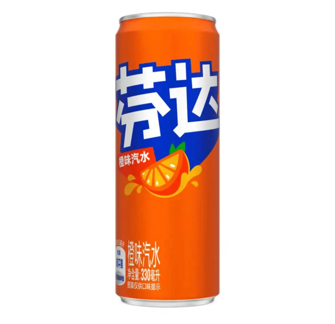 Fanta - Orange Can (12 x 330ml)