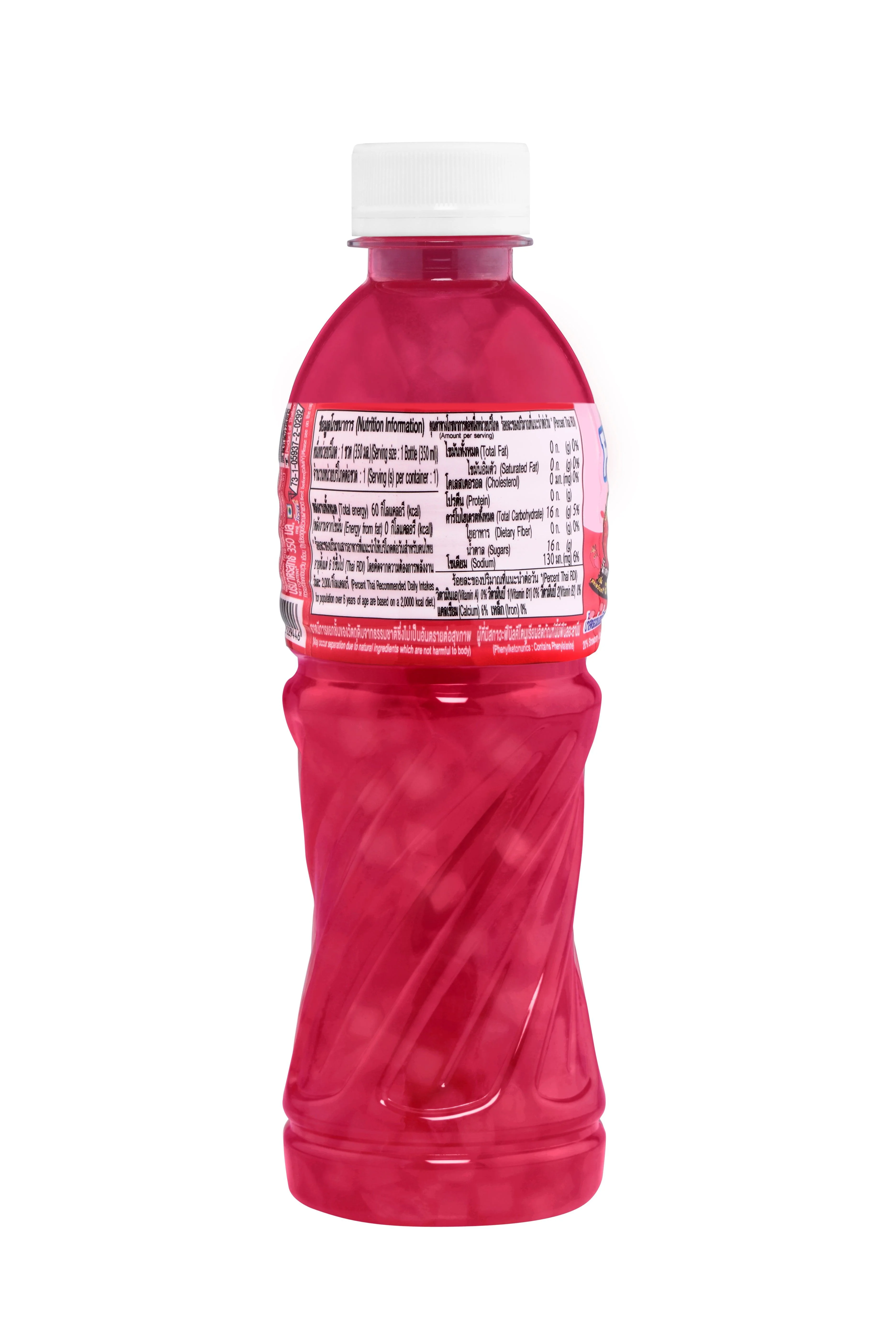 Fruitku - Strawberry (24 x 350ml) - Image 2