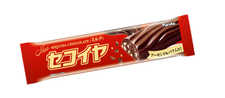 FURUTA Sequoia Chocolate Milk 12 x (20 x 1pcs)