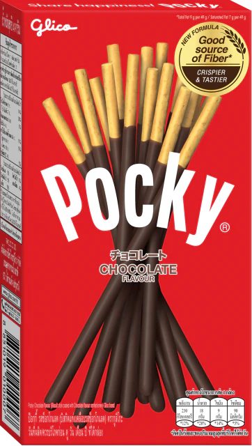 GLICO - POCKY Chocolate (120 x 49g)