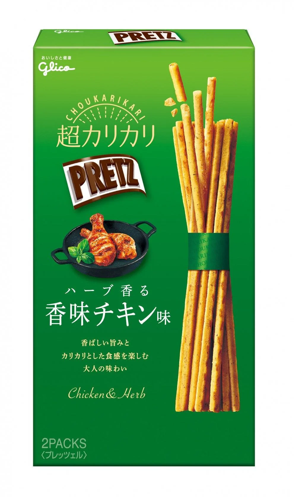 GLICO Super Crunchy PRETZ Snack Herb Chicken 10 x (12 x 55g)