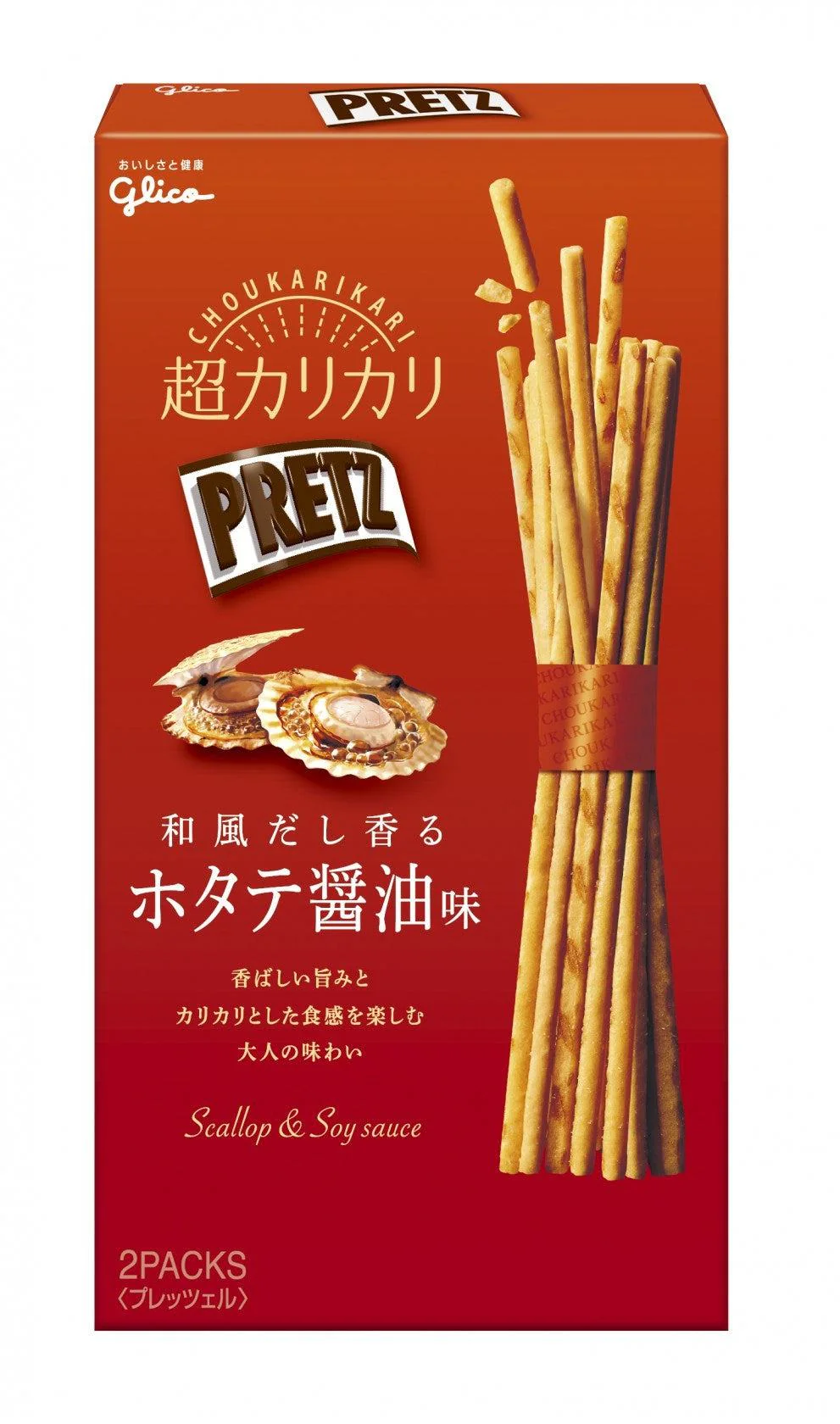 GLICO Super Crunchy PRETZ Snack Scallop Soy Sauce 10 x (12 x 55g)