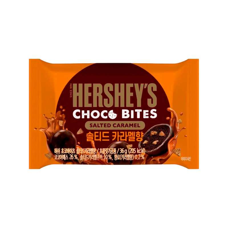 HERSHEY'S Choco Bites Salted Caramel (48 x 36g)