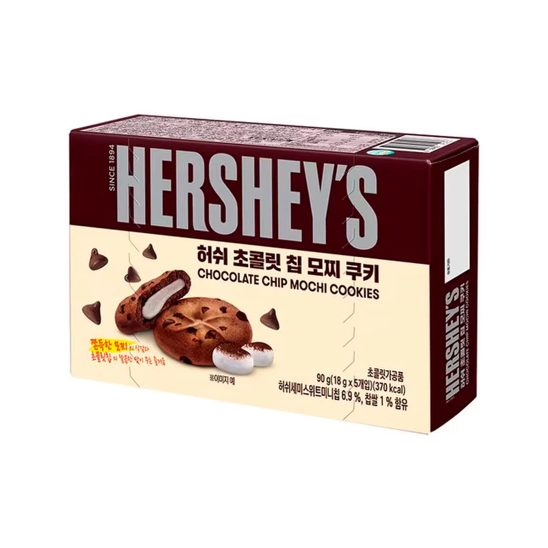 HERSHEY'S Chocolate Chip Mochi Cookies (18 x 90g)