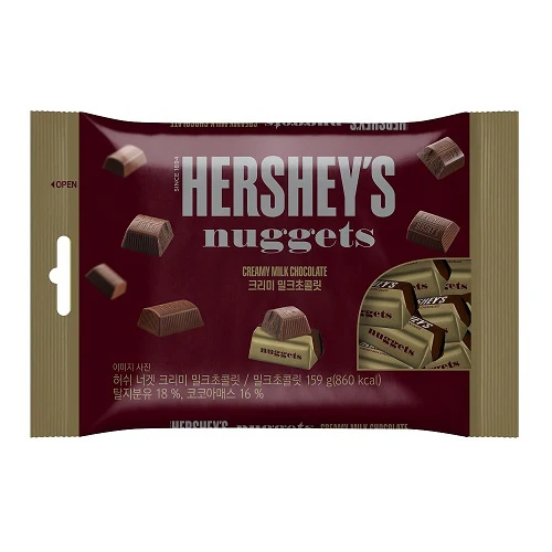 HERSHEY'S Nugget Creamy Milk (10 x 159g)