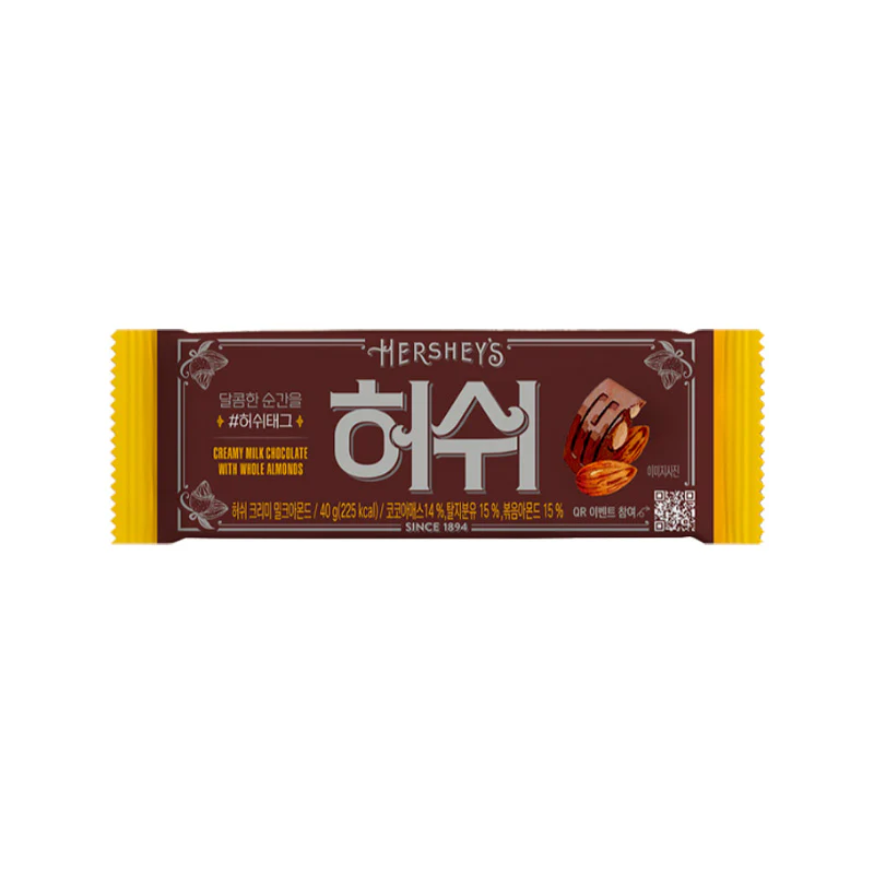 HERSHEY'S Regular Bar Almond (96 x 40g)
