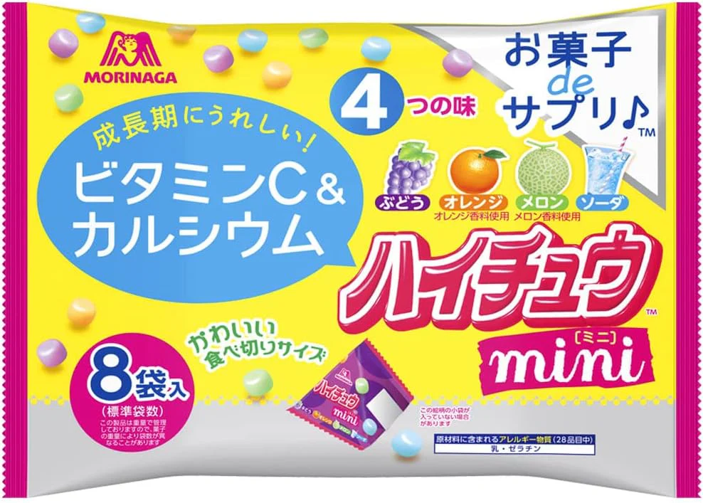 Hi-Chew Mini Soft Candy Petit Pack (16 x 2 x 80g)