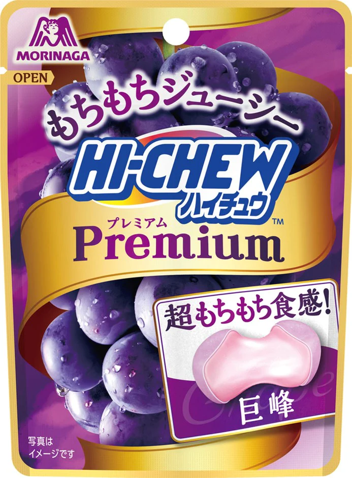 Hi Chew Premium Candy Grape (10 x 12 x 35g)
