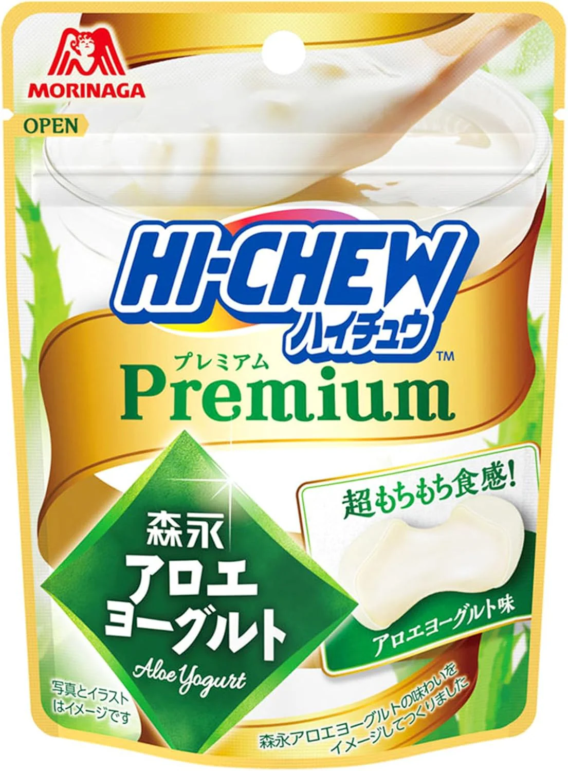 Hi-Chew Premium Soft Candy Aloe Yogurt (10 x 12 x 32g)