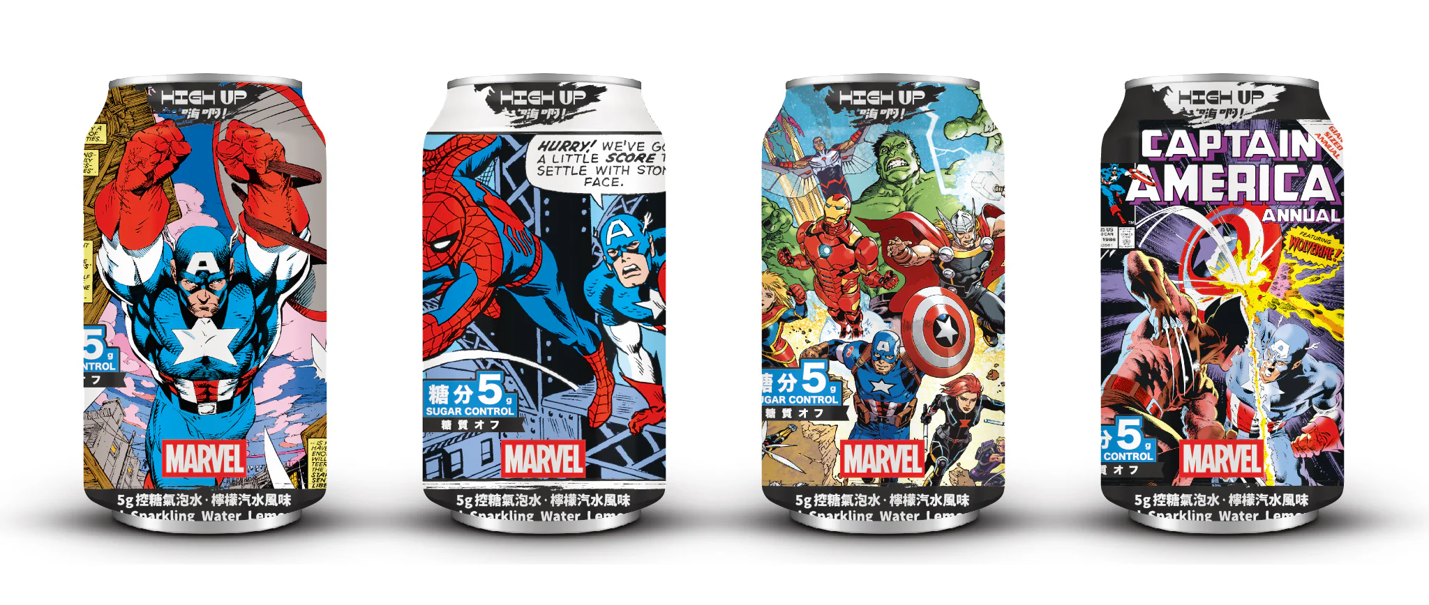 High Up Licensed Soda - Avengers Comics - Lemon Flavor 5g Sugar (24 x 330ml)