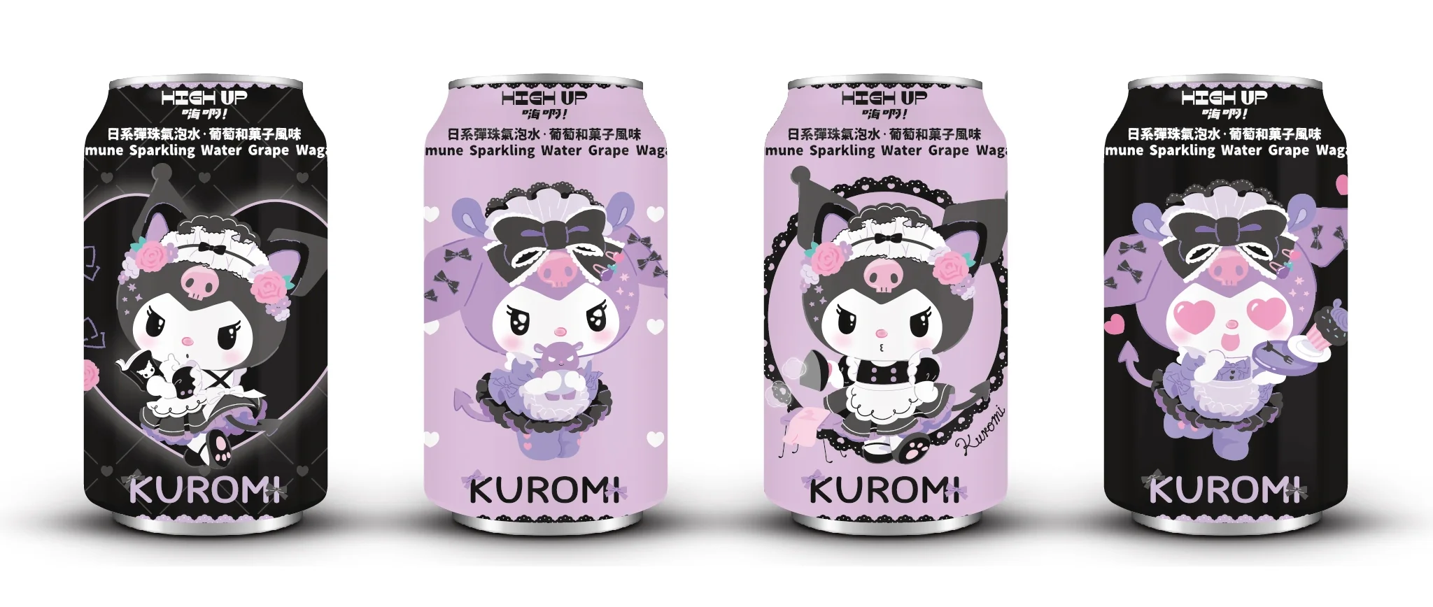 High Up Licensed Soda - Kuromi - Grape Wagashi Flavor (24 x 330ml)