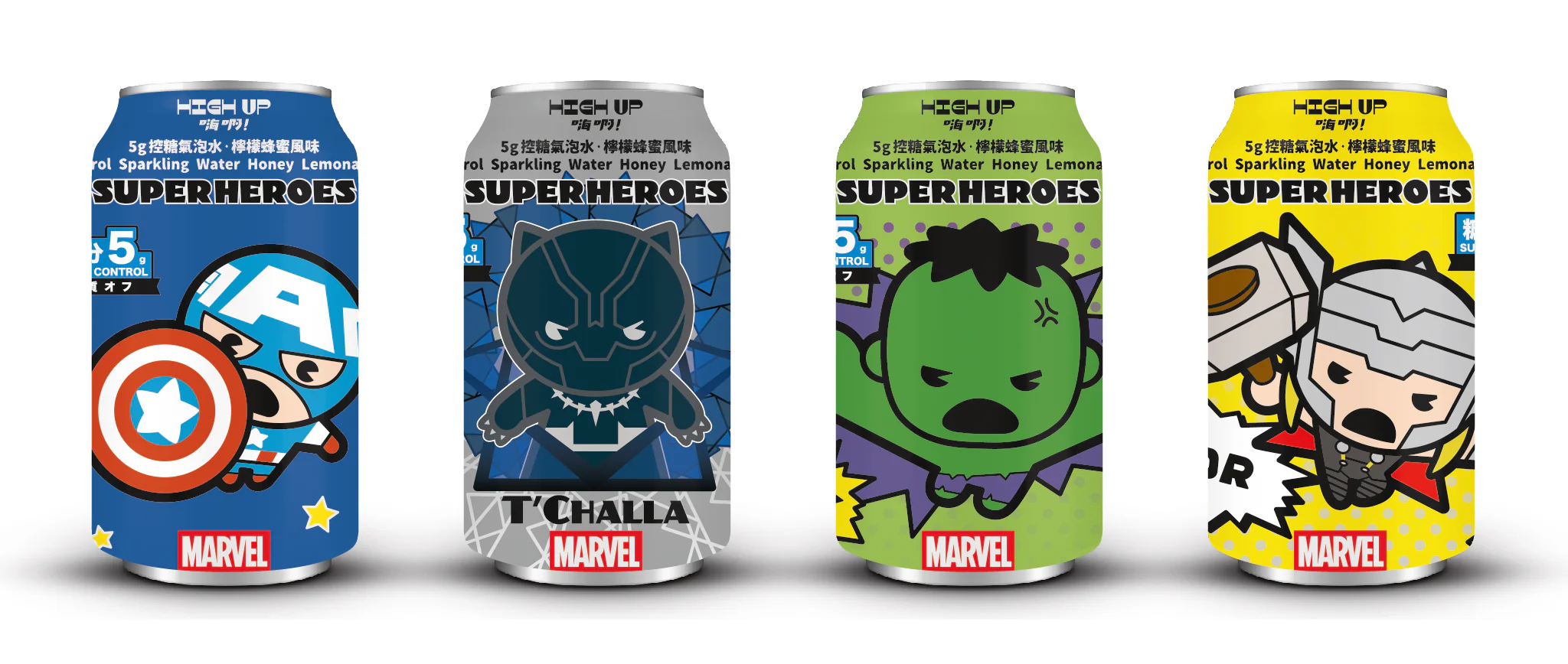 High Up Licensed Soda - Marvel SD - Lemon Honey Flavor 5g Sugar (24 x 330ml)