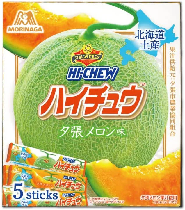 Hokkaido Puccho Soft Candy Yubari Melon 5 sticks (30 x 5 x 12pcs)