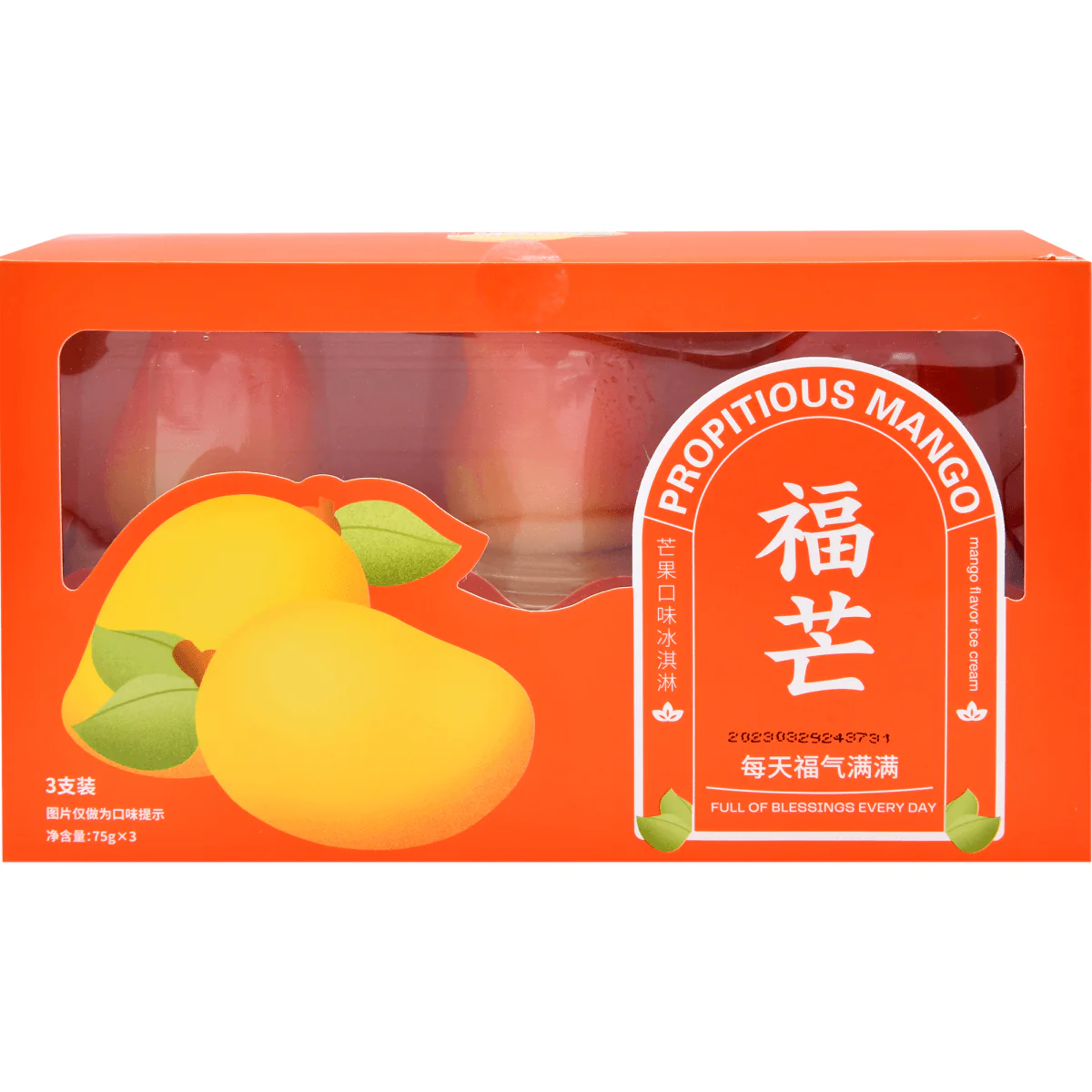 Hongqi - Mango Ice Cream 3pk (8 x 225g)