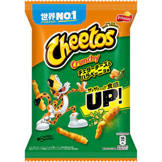 JAPAN FRITOLAY Cheetos Cheddar Cheese & Jalapeno Flavored Snack (12 x 70g)