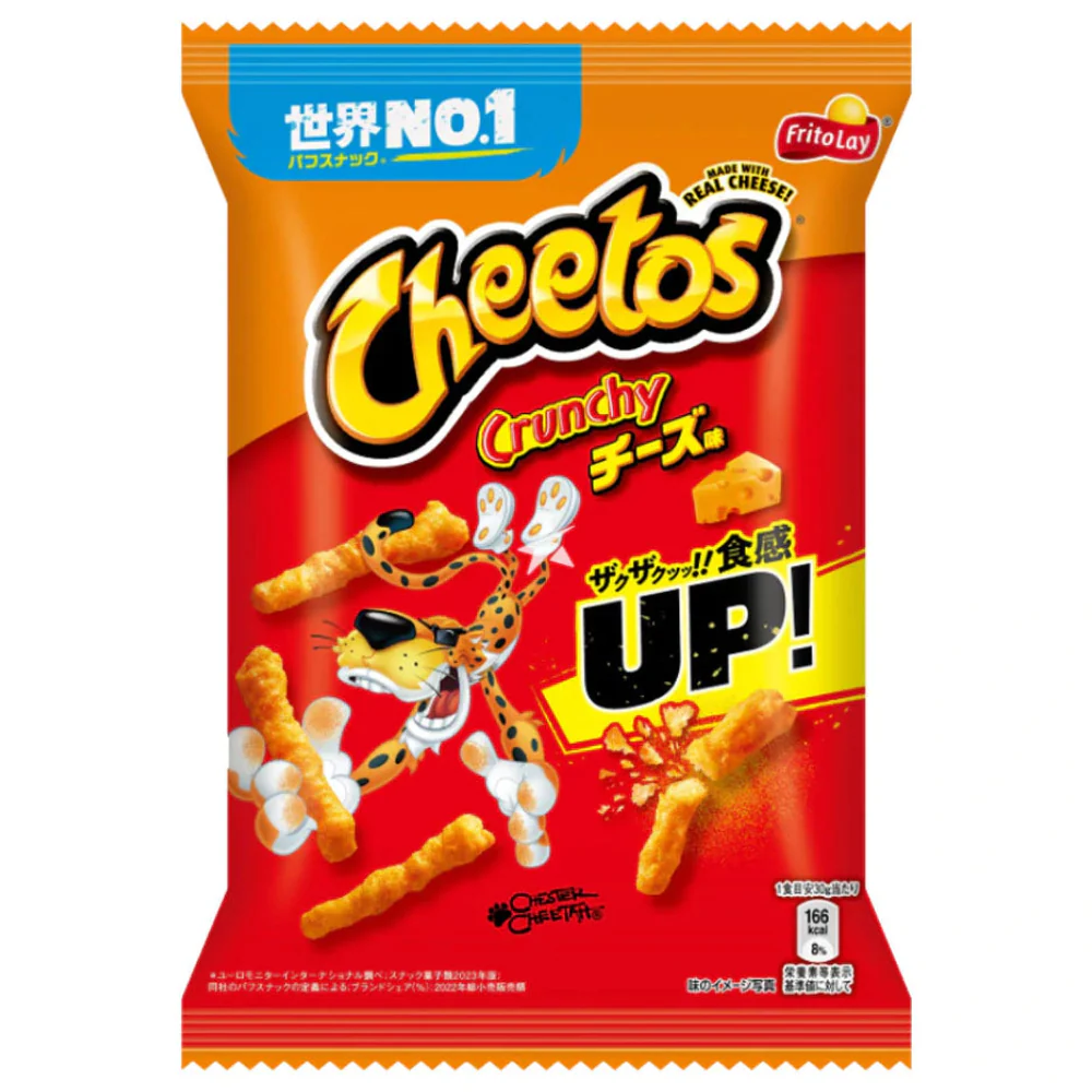 JAPAN FRITOLAY Cheetos Cheese Flavored Snack (12 x 70g)