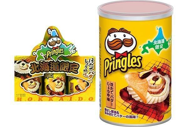 KELLOGGS Pringles Potato Chip Hotate Soy Sauce Butter 3 Can Set 16 x (2 x 159g)
