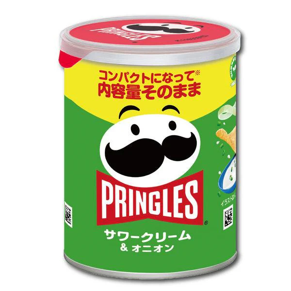KELLOGGS Pringles Potato Chips Sour Cream Onion S 12 x (6 x 53g)