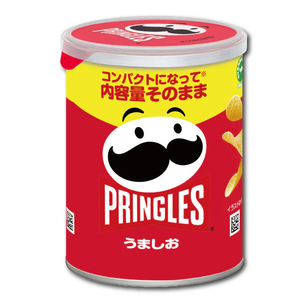KELLOGGS Pringles Potato Chips Tasty Salt S 12 x (6 x 53g)